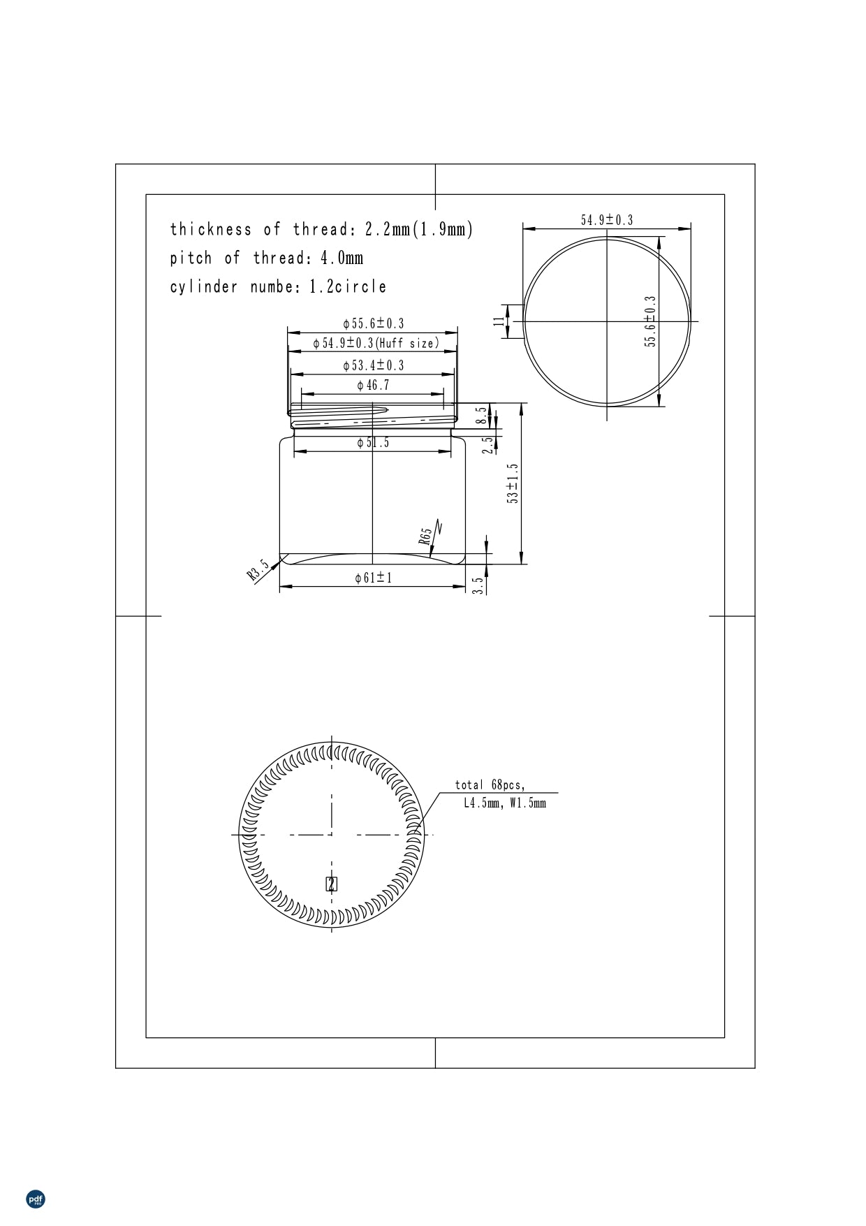 Product Banner