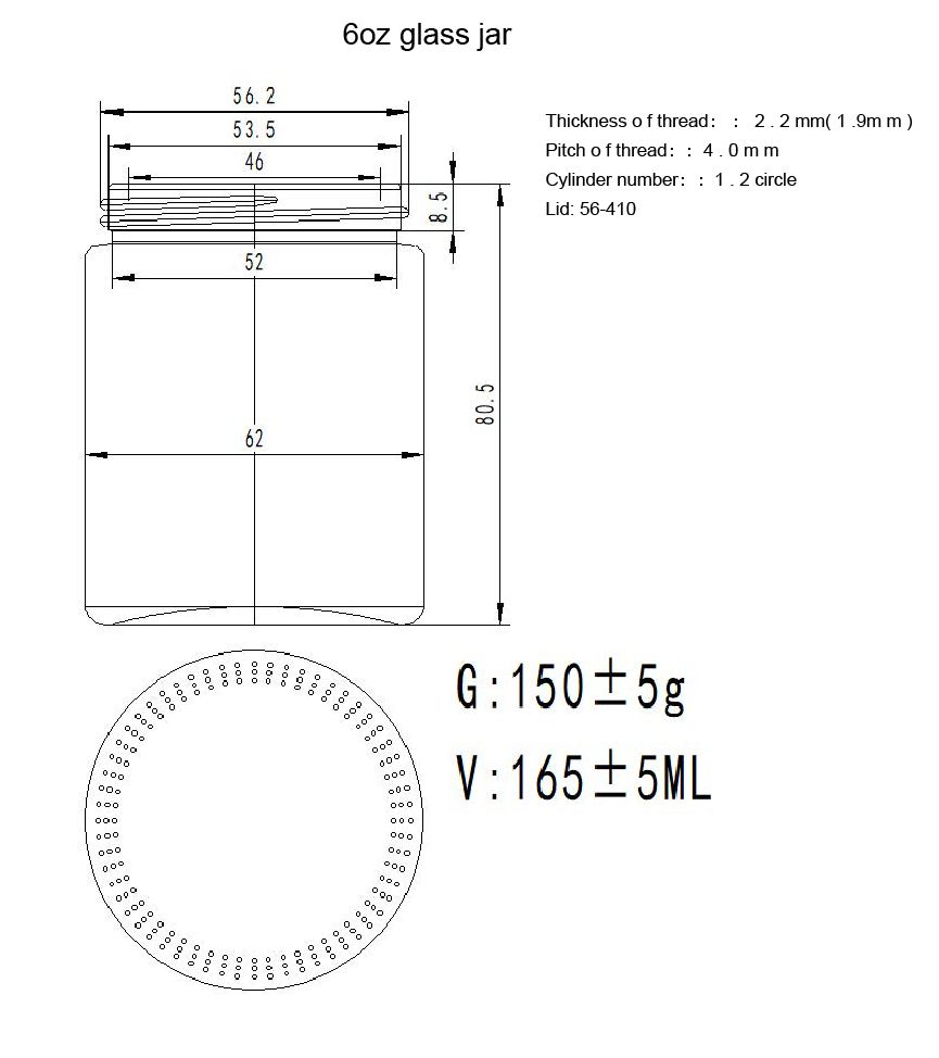 Product Banner